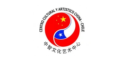 Espacio Cultural Chino